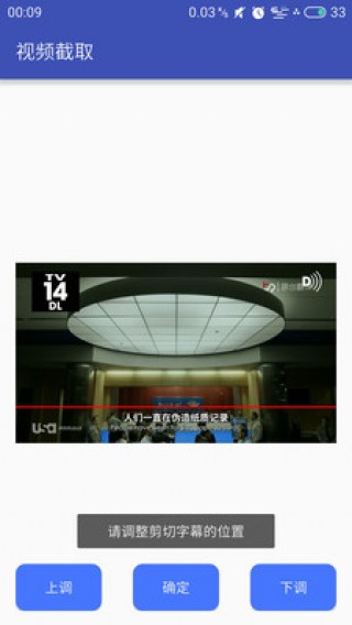 Ƶͼapp 1.7.1 for xiaomi