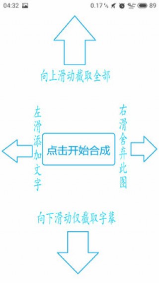 Ƶͼapp 1.7.1 for xiaomi