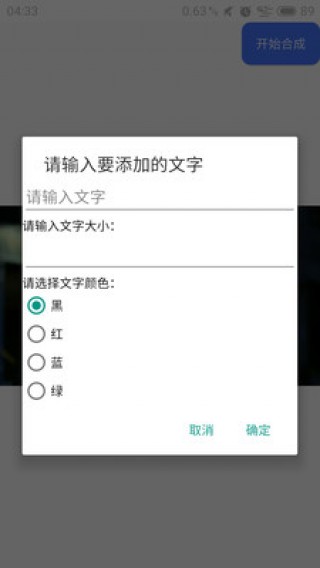 Ƶͼapp 1.7.1 for xiaomi