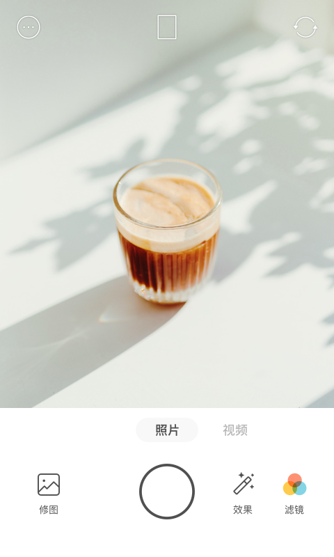 ʳapp 3.0.2