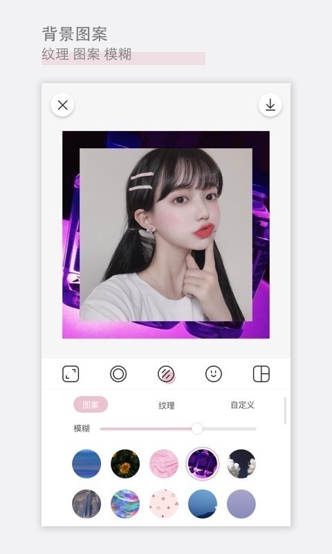 app 1.2.0