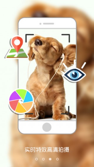 ΢app 1.0.2