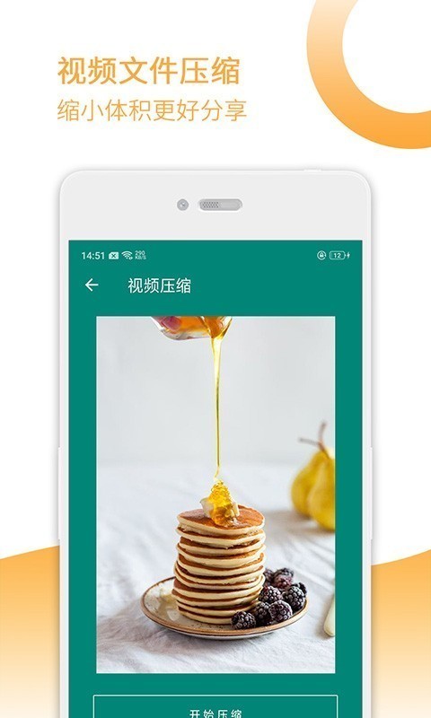 ȥˮӡapp 13.0