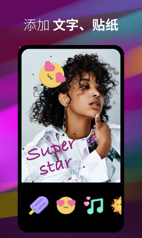 app 1.5