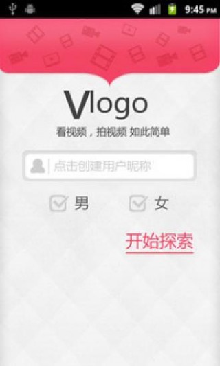 app 1.1.0