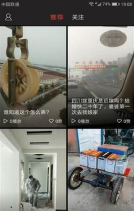 СƵapp 1.0.0