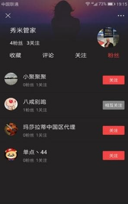 СƵapp 1.0.0
