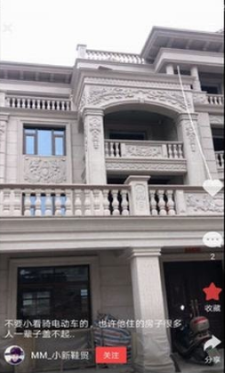 СƵapp 1.0.0