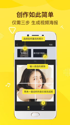 Ӱapp 2.1.7