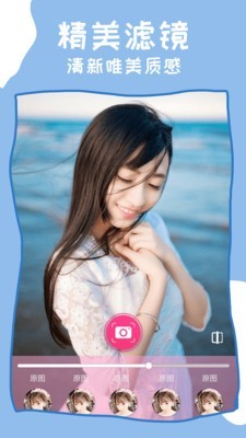 Pͼapp 5.0.0