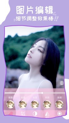 Pͼapp 5.0.0