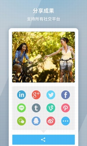 LONPICapp 1.0