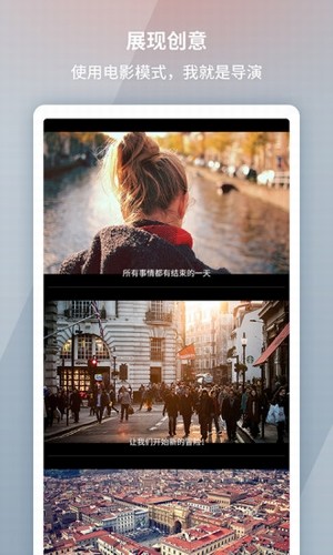 LONPICapp 1.0