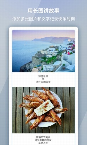 LONPICapp 1.0