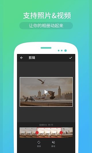 СӰapp 3.2.5