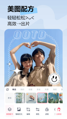 ͼapp° 10.21.0