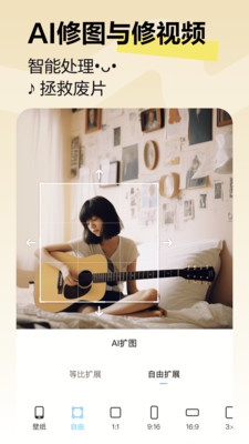 ͼapp° 10.21.0