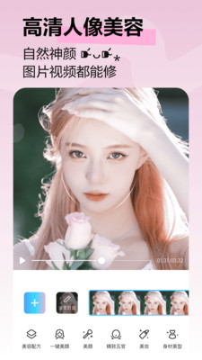 ͼapp° 10.21.0