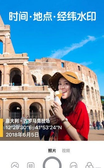 ˮӡapp 2.8.7.8