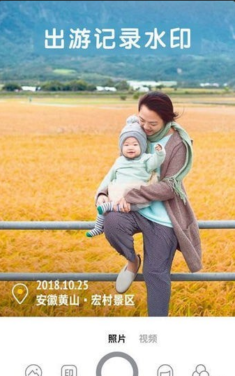 ˮӡapp 2.8.7.8