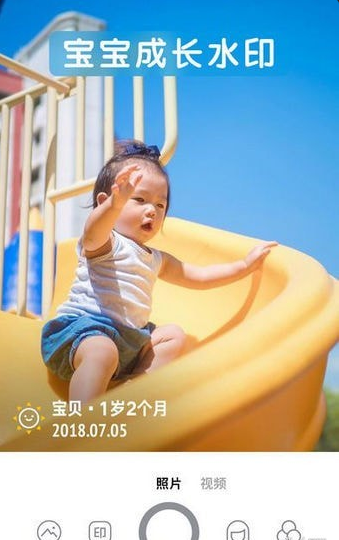 ˮӡapp 2.8.7.8