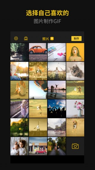 ImgPlayProapp 1.3.20