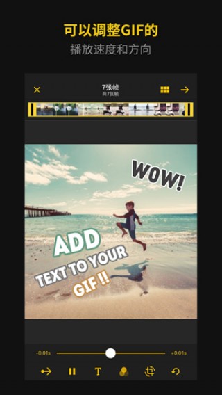 ImgPlayProapp 1.3.20