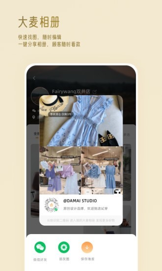 app 1.0