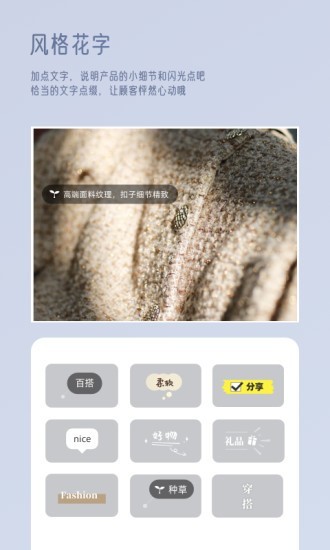 app 1.0