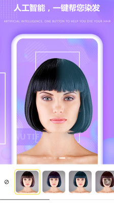 app V 1.0.1