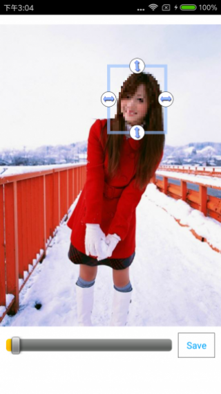 app 1.0.9