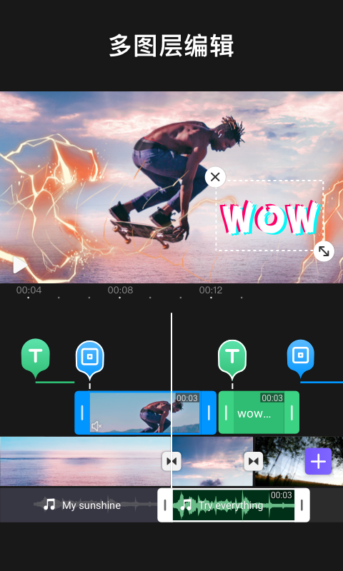 VivaCut 3.8.6