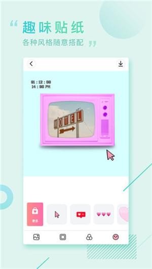 app 1.0.0