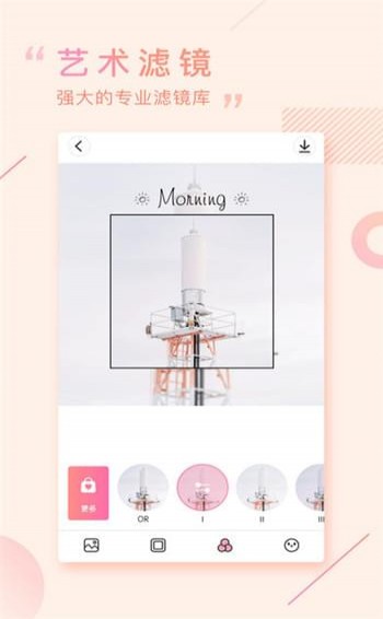 app 1.0.0