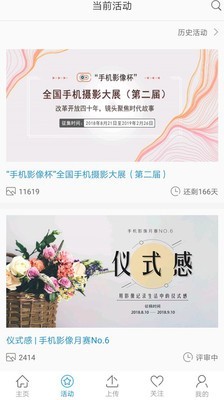 ֻӰapp 1.2.6