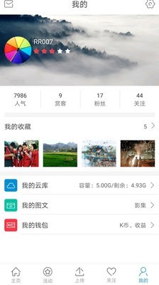 ֻӰapp 1.2.6