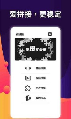 ƴapp 1.0