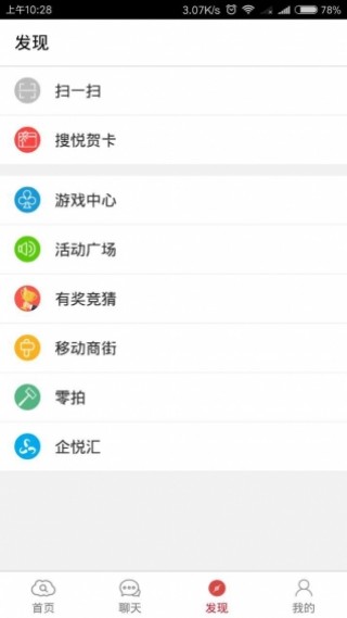 app 1.0.0