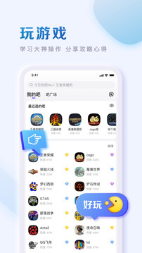 ٶɿͻ˼app 12.51.5.1