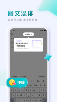 ٶɿͻ˼app 12.51.5.1