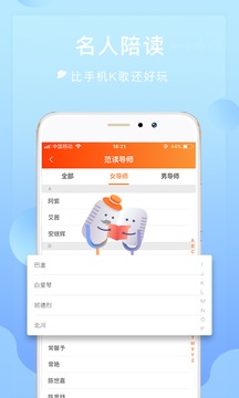 Ϊж°app 5.8.1