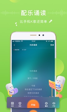 Ϊж°app 5.8.1