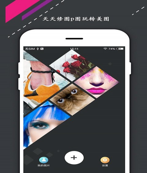PSͼ 6.4
