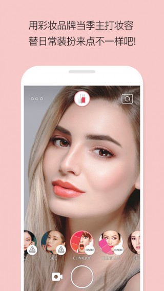 looksapp 1.5.1