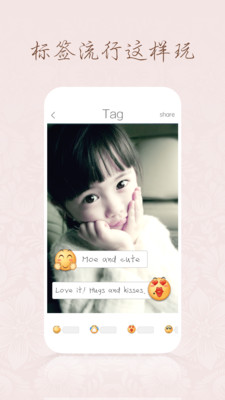 ٶħapp 2.1.3.1