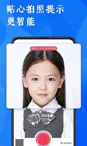 ֤app 1.0