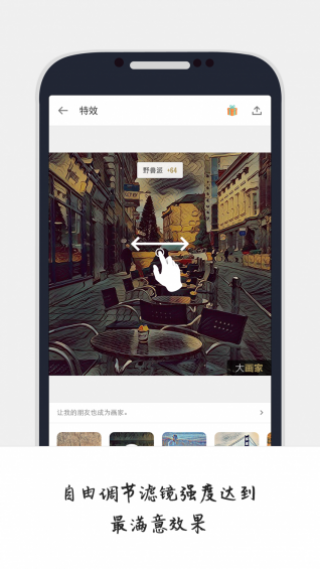 󻭼app 2.2.3.58