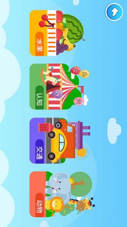ѧapp 1.0.0