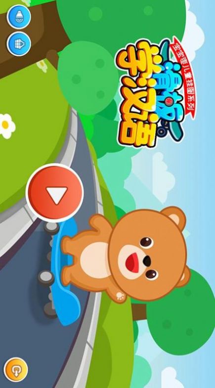 ѧapp 1.0.0