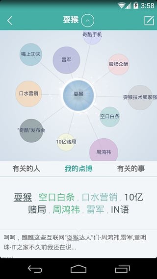 ˼άʼTaguageapp v5.0.24